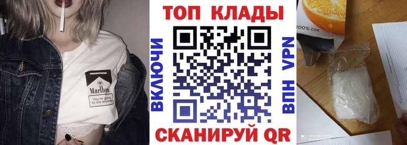 Сколько стоит Малоярославец Канабис  Меф мяу мяу  Галлюциногенные грибы  ГАШИШ 