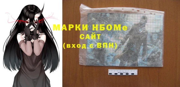 a pvp Майский
