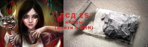 а пвп мука Михайловка