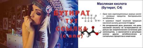 a pvp Майский