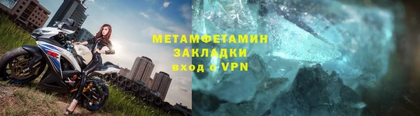 a pvp Майский
