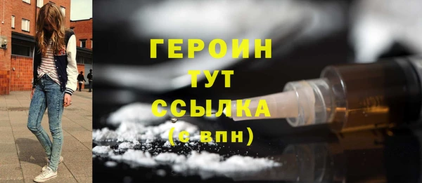 а пвп мука Михайловка