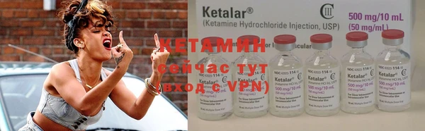 герыч Михайлов
