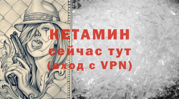 таблы Беломорск
