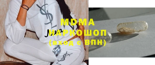 a pvp Майский