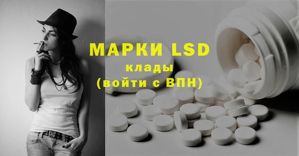 гашишное масло Магадан
