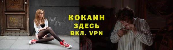 a pvp Майский
