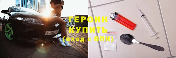 гашишное масло Магадан