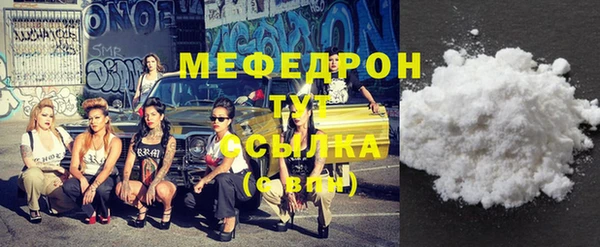 гашишное масло Магадан