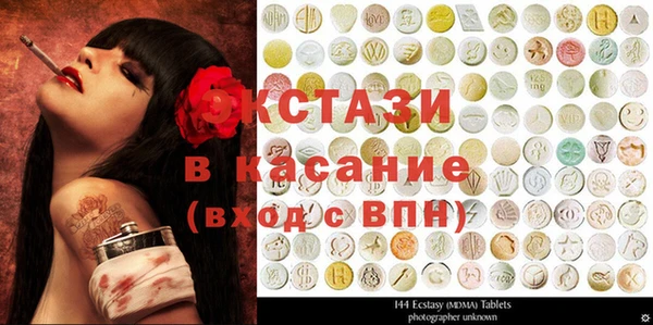 наркотики Кстово