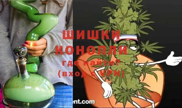 альфа пвп Магас