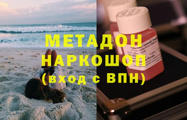 герыч Михайлов