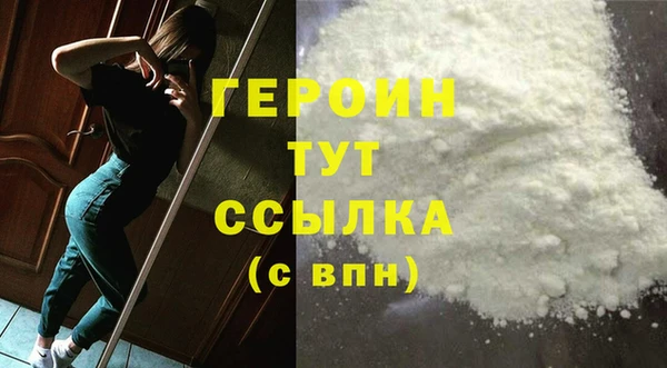 гашишное масло Магадан