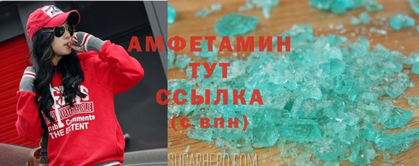 гашишное масло Лиски