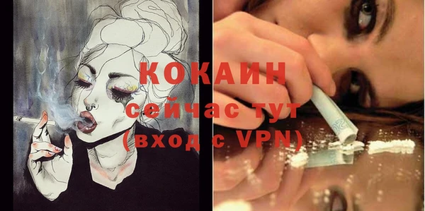 a pvp Майский