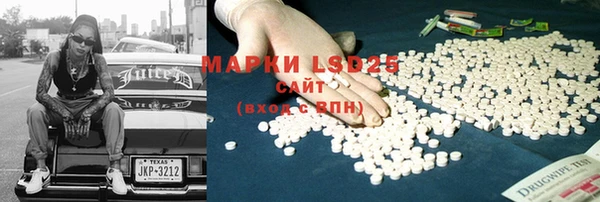 гашишное масло Магадан