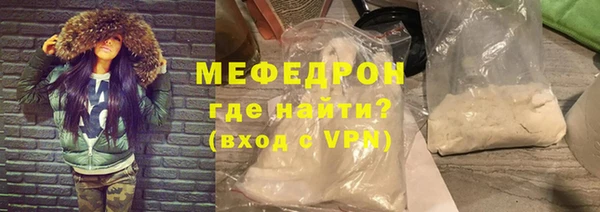 a pvp Крымск