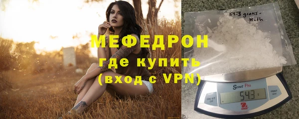 a pvp Майский