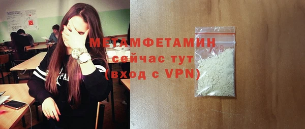 a pvp Майский