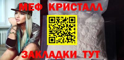 кокаин Изобильный