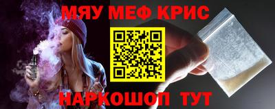 МДПВ Ирбит