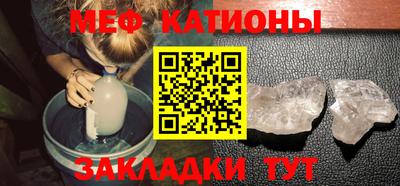синтетический гашиш Ипатово