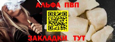 МДПВ Ирбит