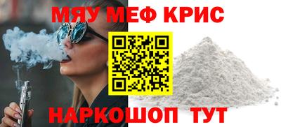 кокаин Изобильный