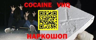 МДПВ Ирбит