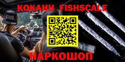 МДПВ Ирбит