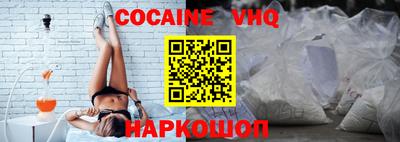 МДПВ Ирбит
