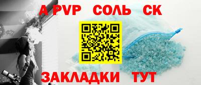МДПВ Ирбит