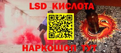 МДПВ Ирбит
