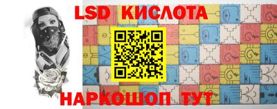 МДПВ Ирбит