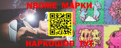кокаин Изобильный