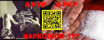 кокаин Изобильный