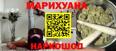 кокаин Изобильный