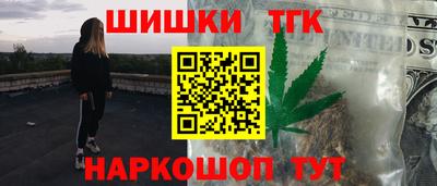 кокаин Изобильный