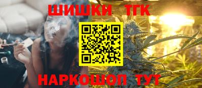 кокаин Изобильный