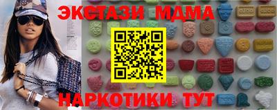 кокаин Изобильный