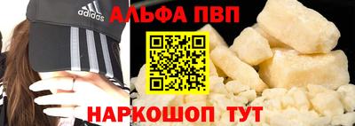 МДПВ Ирбит