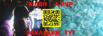 кокаин Изобильный