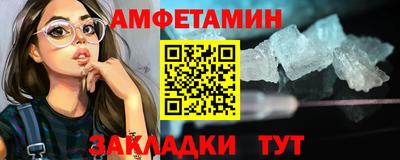 кокаин Изобильный