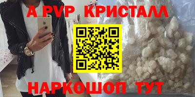 МДПВ Ирбит