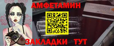кокаин Изобильный