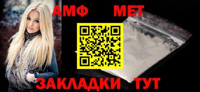 МДПВ Ирбит