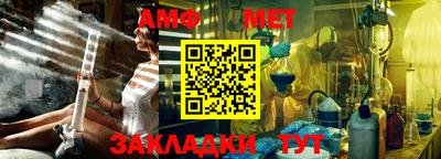 МДПВ Ирбит