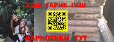кокаин Изобильный