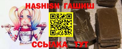 МДПВ Ирбит