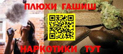 кокаин Изобильный